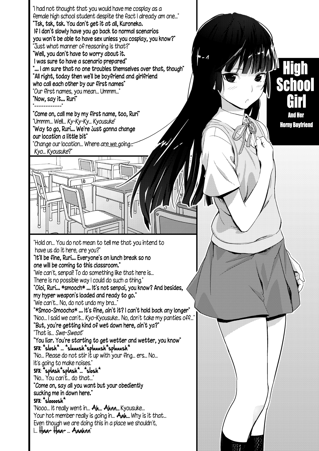 (SC50) [Ajisaidenden (Kawakami Rokkaku, Takanashi Rei)] Kuroneko Lion Heart (Ore no I_20.png